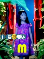 欧美日韩国产首页在线观看